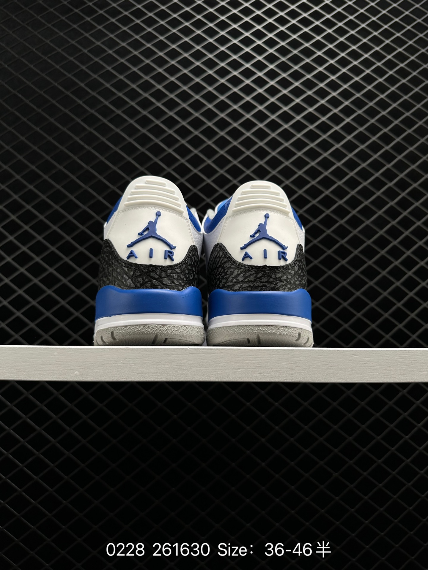 Air Jordan 3 Retro 